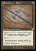 Runechanter's Pike (V.2) - Retro Frame Artifacts (Rare) [BRR-111]