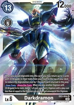 Darkdramon (EX3-054) (V.1) - Draconic Roar (Super Rare) [EX-03-054]