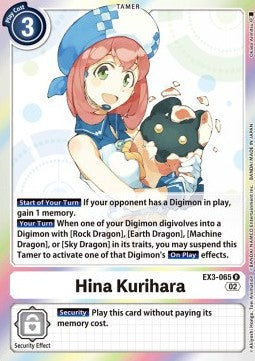 Hina Kurihara (EX3-065) (V.1) - Draconic Roar (Rare) [EX-03-065]