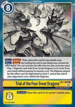 Trial of the Four Great Dragons (EX3-069) - Draconic Roar (Rare) [EX-03-069]