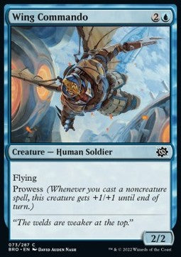 Wing Commando - The Brothers' War (Common) [BRO-73]