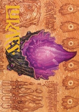 Art Series: Thorn of Amethyst (V.2) - The Brothers' War: Extras (Tip Card) [XBRO-A80]