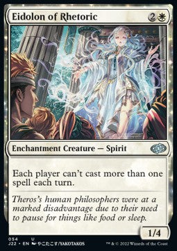 Eidolon of Rhetoric - Jumpstart 2022 (Uncommon) [J22-54]