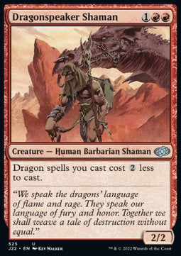 Dragonspeaker Shaman - Jumpstart 2022 (Uncommon) [J22-525]