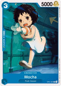 Mocha (OP01-081) - Romance Dawn (Common) [OP01-081]