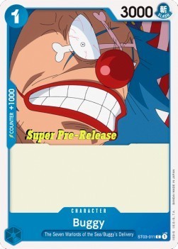 Buggy (ST03-011) (V.2)