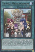 The Great Mikanko Ceremony - Amazing Defenders (Rare) [AMDE-029]