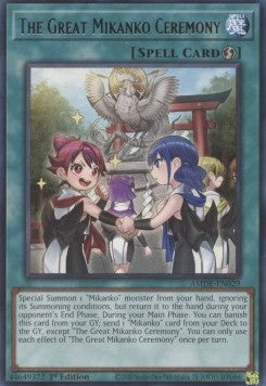 The Great Mikanko Ceremony - Amazing Defenders (Rare) [AMDE-029]