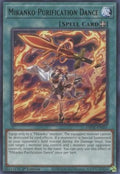 Mikanko Purification Dance - Amazing Defenders (Rare) [AMDE-031]