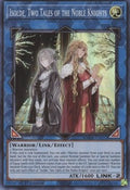 Isolde, Two Tales of the Noble Knights (V.1 - Super Rare) - Amazing Defenders (Super Rare) [AMDE-052]
