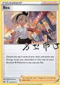 Bea - Crown Zenith (Holo Rare) [CRZ-123]