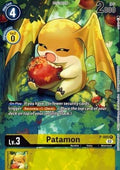 Patamon (P-005) - Promos: Dimensional Phase (Alternative Art) [BT-11P-P-005]