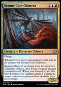 Serum-Core Chimera - Phyrexia: All Will Be One (Uncommon) [ONE-215]