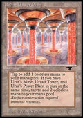 Urza's Power Plant (V.2)