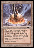 Urza's Power Plant (V.4)
