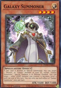 Galaxy Summoner - Photon Hypernova (Common) [PHHY-002]