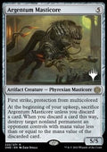 Argentum Masticore (V.2) - Phyrexia: All Will Be One: Promos (Rare) [PONE-222]