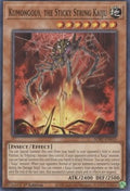 Kumongous, the Sticky String Kaiju
