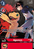 Agumon (P-079) (V.2) - Promos (Promo) [P-079]