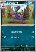 Salazzle - Triplet Beat (Uncommon) [sv1a-061]