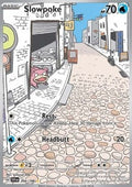 Slowpoke - Scarlet & Violet (Illustration Rare) [SVI-204]