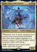 Goro-Goro and Satoru (V.1) - Commander: March of the Machine: Extras (Mythic) [XMOC-445]