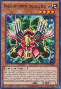 Superheavy Samurai Soulgaia Booster - Cyberstorm Access (Common) [CYAC-005]