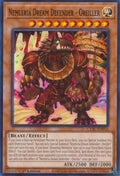 Nemleria Dream Defender - Oreiller - Cyberstorm Access (Common) [CYAC-016]