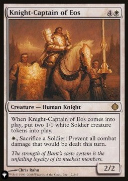 Knight-Captain of Eos - The List (Uncommon) [ZNL-17]