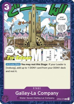 Galley-La Company (OP03-075) - Promos: Pillars of Strength (Common) [OP03P-075]