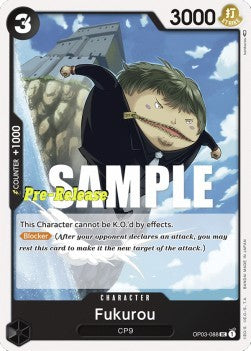 Fukurou (OP03-088) - Promos: Pillars of Strength (Uncommon) [OP03P-088]