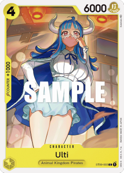 Ulti (ST09-003) - Starter Deck: Yamato (Common) [ST-09-003]