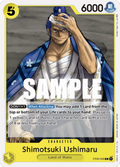 Shimotsuki Ushimaru (ST09-008) - Starter Deck: Yamato (Common) [ST-09-008]