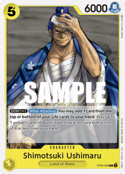 Shimotsuki Ushimaru (ST09-008) - Starter Deck: Yamato (Common) [ST-09-008]