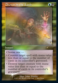 Drown in the Loch - Open House Promos (Rare) [OH-1]