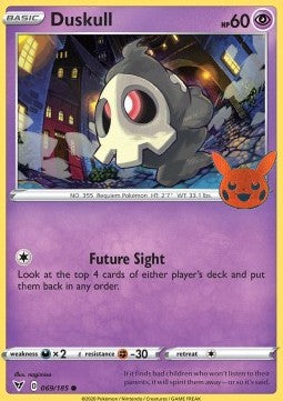 Duskull - Trick or Trade 2023 (Promo) [BOO23-VIV 069]