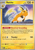 Raichu - 151 (Rare) [MEW-026]