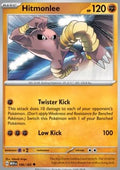 Hitmonlee - 151 (Uncommon) [MEW-106]