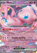 Mew ex - 151 (Double Rare) [MEW-151]