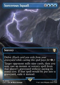 Sorcerous Squall (V.1)