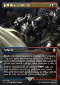 Fell Beast's Shriek (V.1)