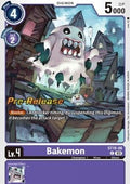 Bakemon (ST16-06) (V.2) - Starter Deck: Wolf of Friendship (Common) [ST-16-006]