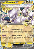 Mewtwo ex - Paradox Rift (Double Rare) [PAR-058]