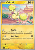 Oricorio - Paradox Rift (Common) [PAR-067]