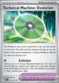 Technical Machine: Evolution - Paradox Rift (Uncommon) [PAR-178]