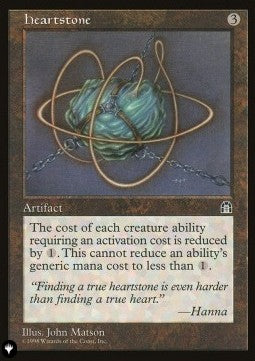 Heartstone
