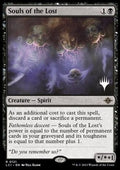 Souls of the Lost (V.2) - The Lost Caverns of Ixalan: Promos (Rare) [PLCI-121]