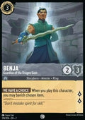Benja - Guardian of the Dragon Gem - Rise of the Floodborn (Common) [2ROF-174]
