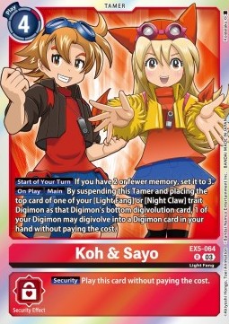 Koh & Sayo (EX5-064)