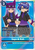 Sayo & Koh (EX5-065) - Animal Colosseum (Rare) [EX-05-065]